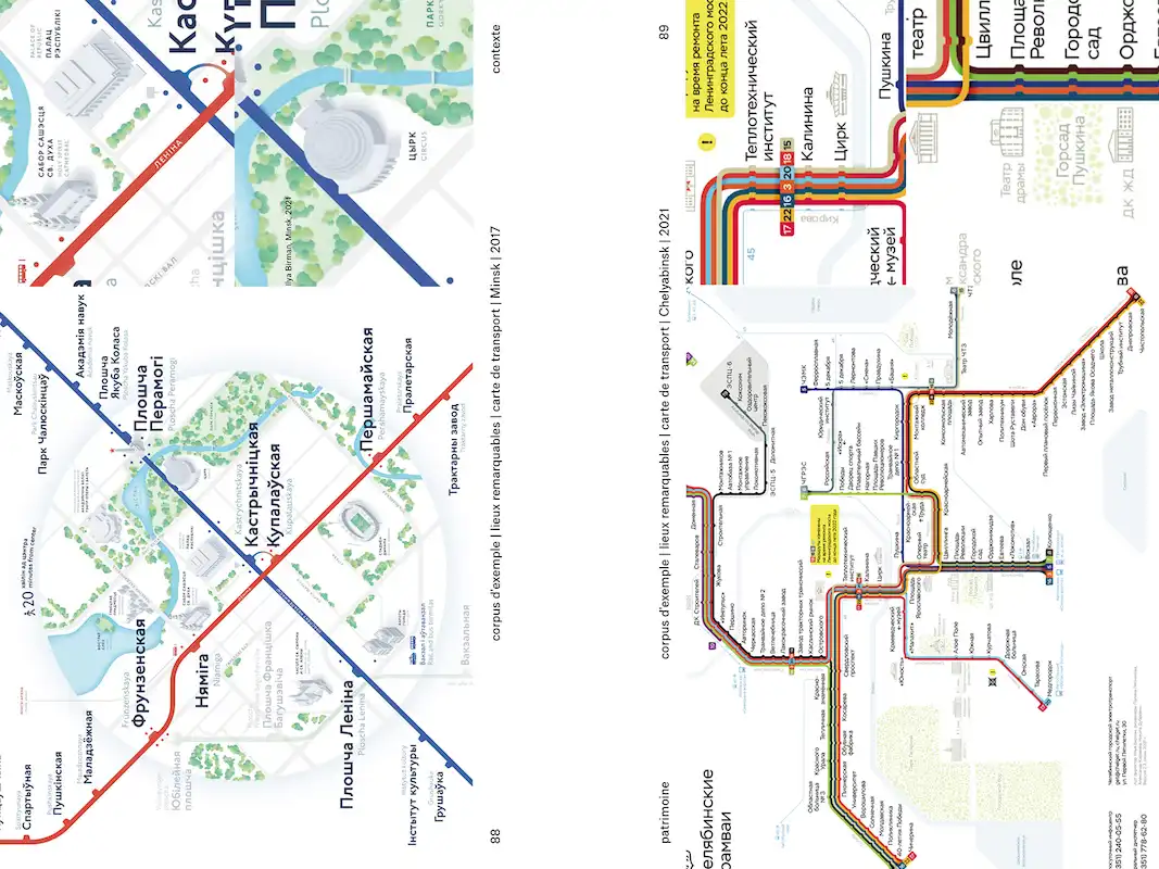 Double-page extraite du livre Le Design Orienté, cartes de transports publics